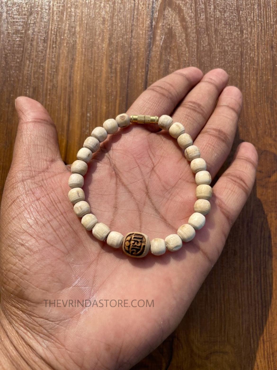 Radha Name Original Tulsi Bracelet